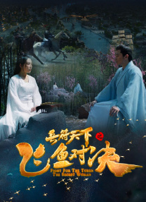 得得啪在线